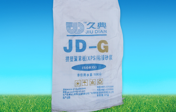 JD-G挤塑聚苯板（XPS）粘结砂浆